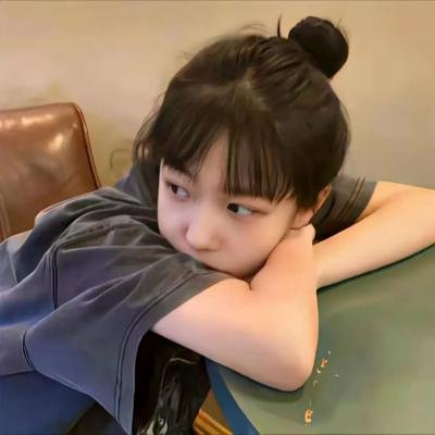 富家穷路第四季